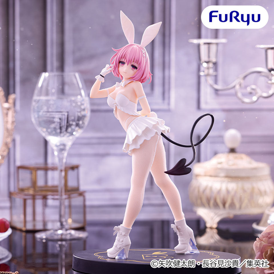 TO LOVE RU Figure Collection P