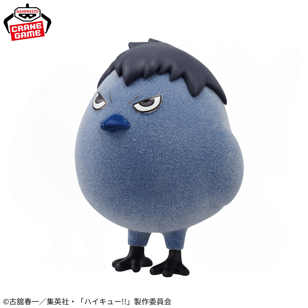 HAIKYU!! Figure Collection P