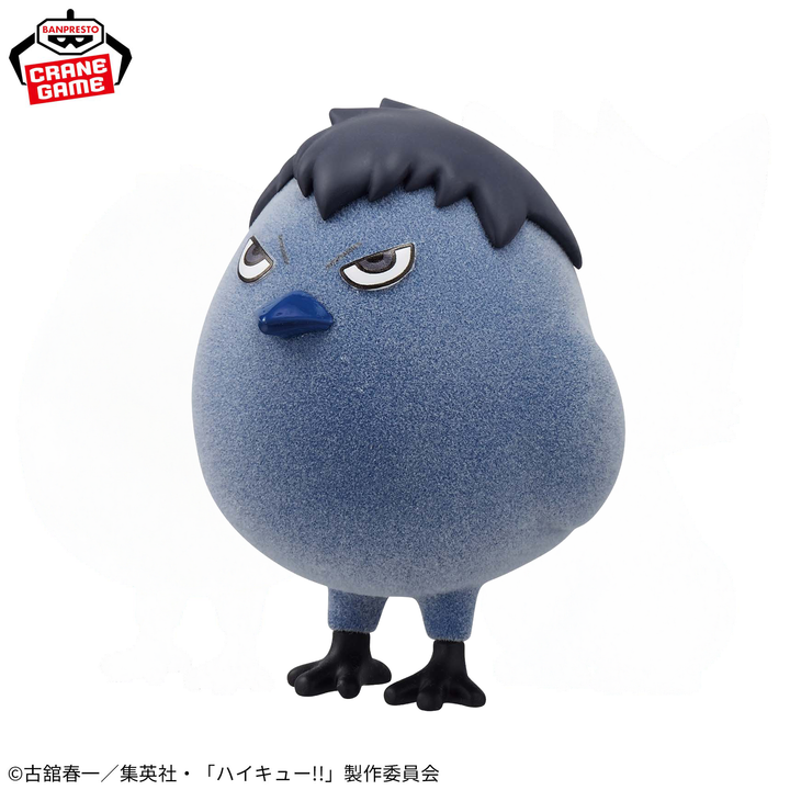 HAIKYU!! Figure Collection P