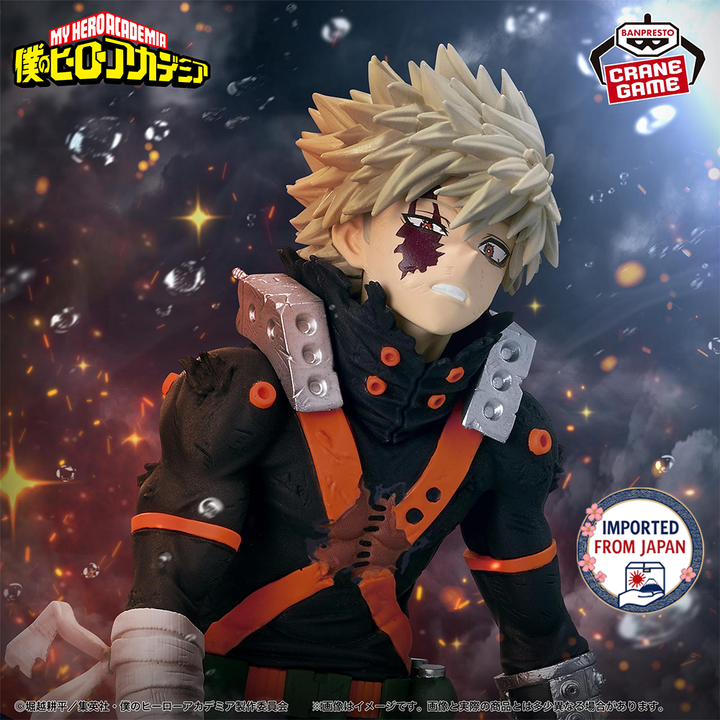 MY HERO ACADEMIA MAXIMATIC KATSUKI BAKUGO THE BEGINNING -P