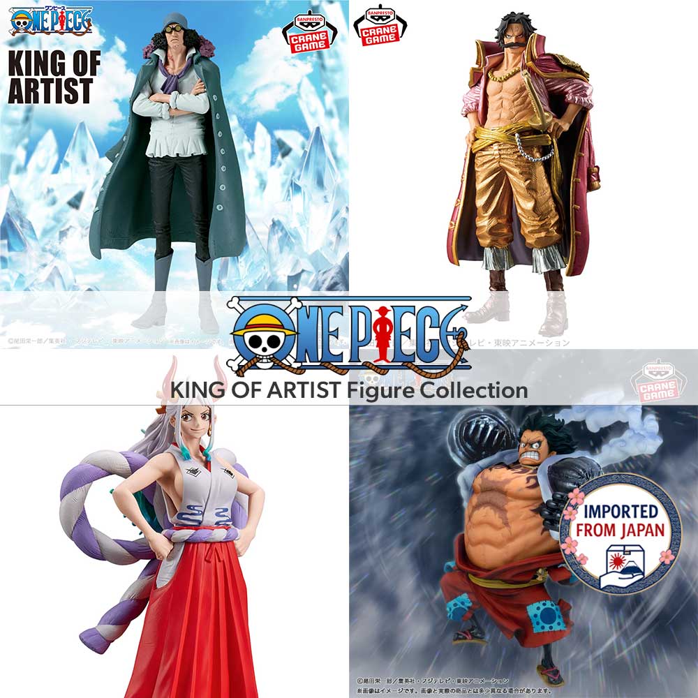 ONE PIECE KING OF ARTIST Figure P