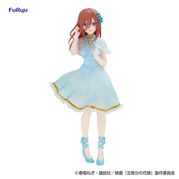 THE QUINTESSENTIAL QUINTUPLETS Minna no Kuji Figure -P