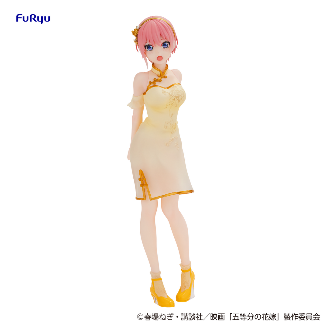 THE QUINTESSENTIAL QUINTUPLETS Minna no Kuji Figure -P