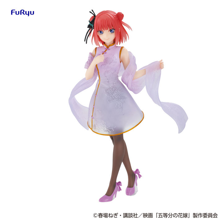 THE QUINTESSENTIAL QUINTUPLETS Minna no Kuji Figure -P