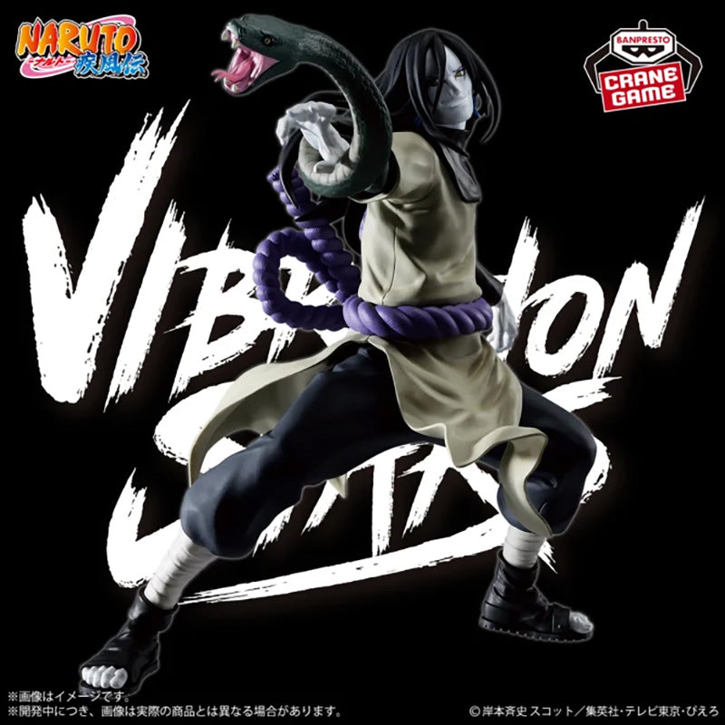 NARUTO Vibration Stars -OROCHIMARU-