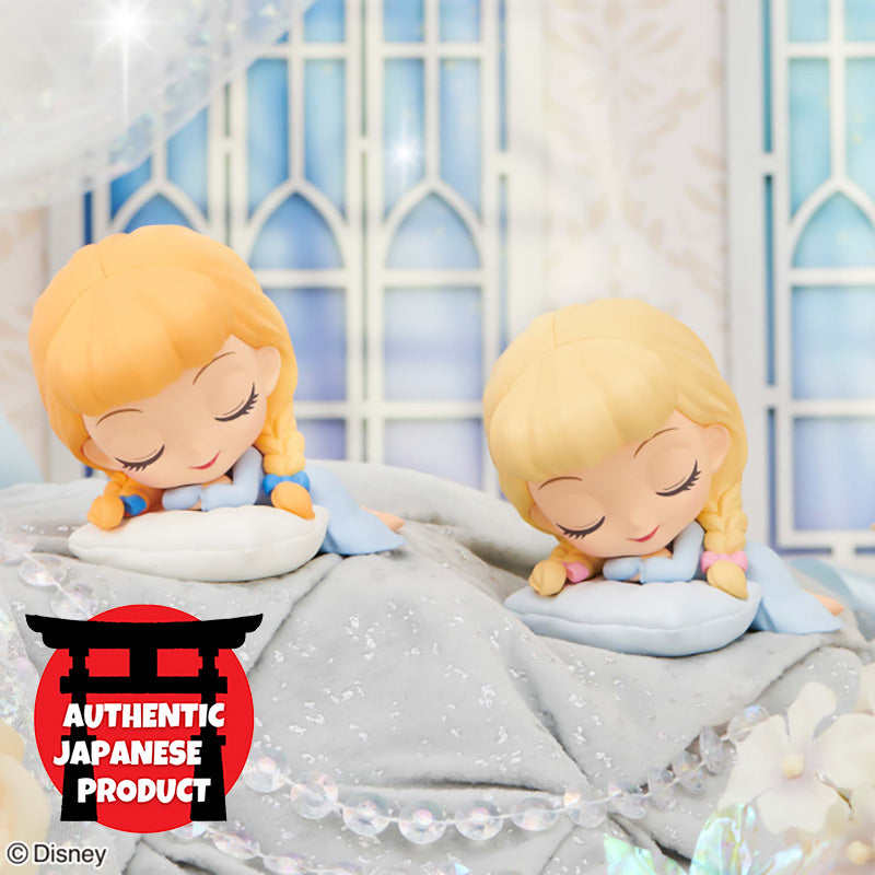DISNEY Q posket sleeping Disney Characters -CINDERELLA- COLOR B