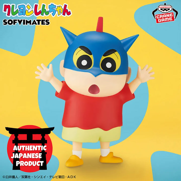 CRAYON SHIN-CHAN Big Sofvimates -SHINNOSUKE NOHARA (Action Kamen Helmet ver.)-