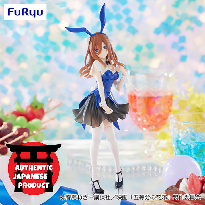 Movie "THE QUINTESSENTIAL QUINTUPLETS" Trio-Try-iT Figure -MIKU NAKANO・Color Bunny ver.-