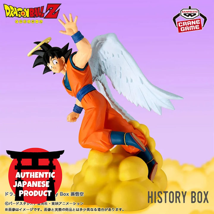 DRAGON BALL Z History Box GOKU