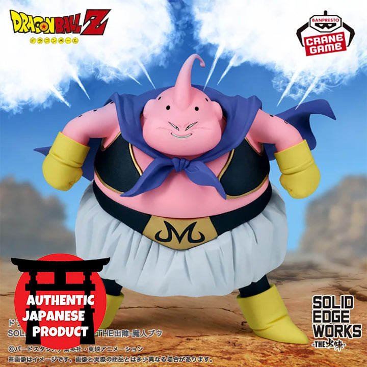 DRAGON BALL Z Solid Edge Works -The Shutsujin- MAJIN BUU