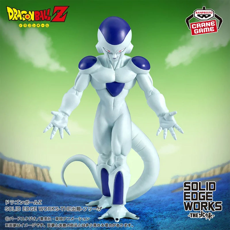 DRAGON BALL Z Solid Edge Works -The Shutsujin- FRIEZA