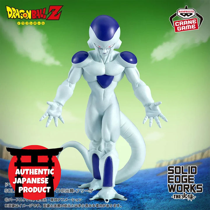 DRAGON BALL Z Solid Edge Works -The Shutsujin- FRIEZA