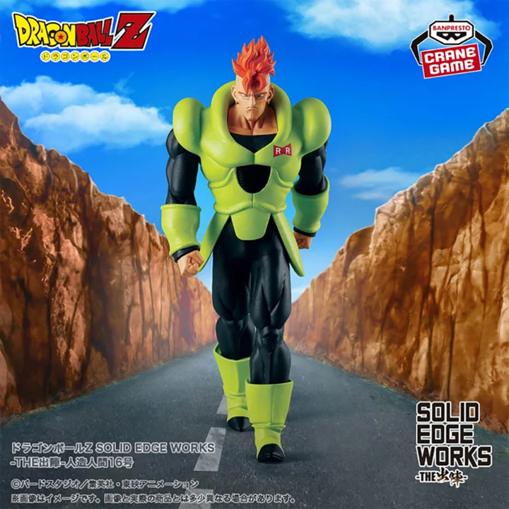 DRAGON BALL Z Solid Edge Works -The Shutsujin- ANDROID 16