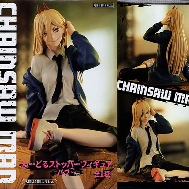 CHAINSAW MAN NoodleStopper Figure POWER