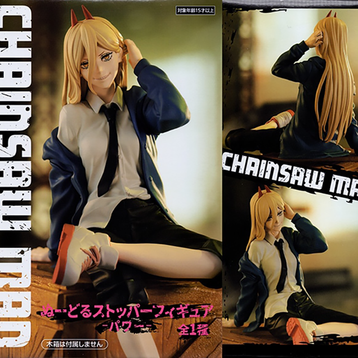 CHAINSAW MAN NoodleStopper Figure POWER
