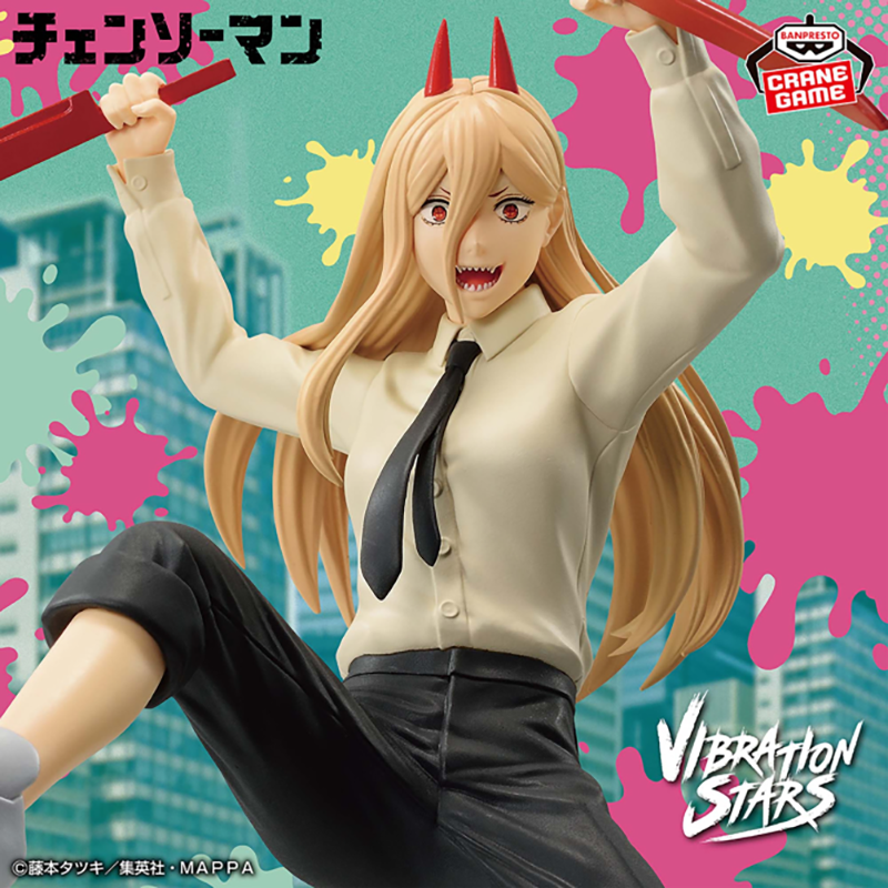 CHAINSAW MAN Vibration Stars -POWER- II