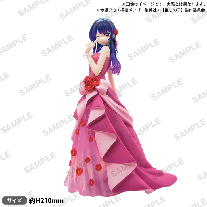 OSHI NO KO Figure P