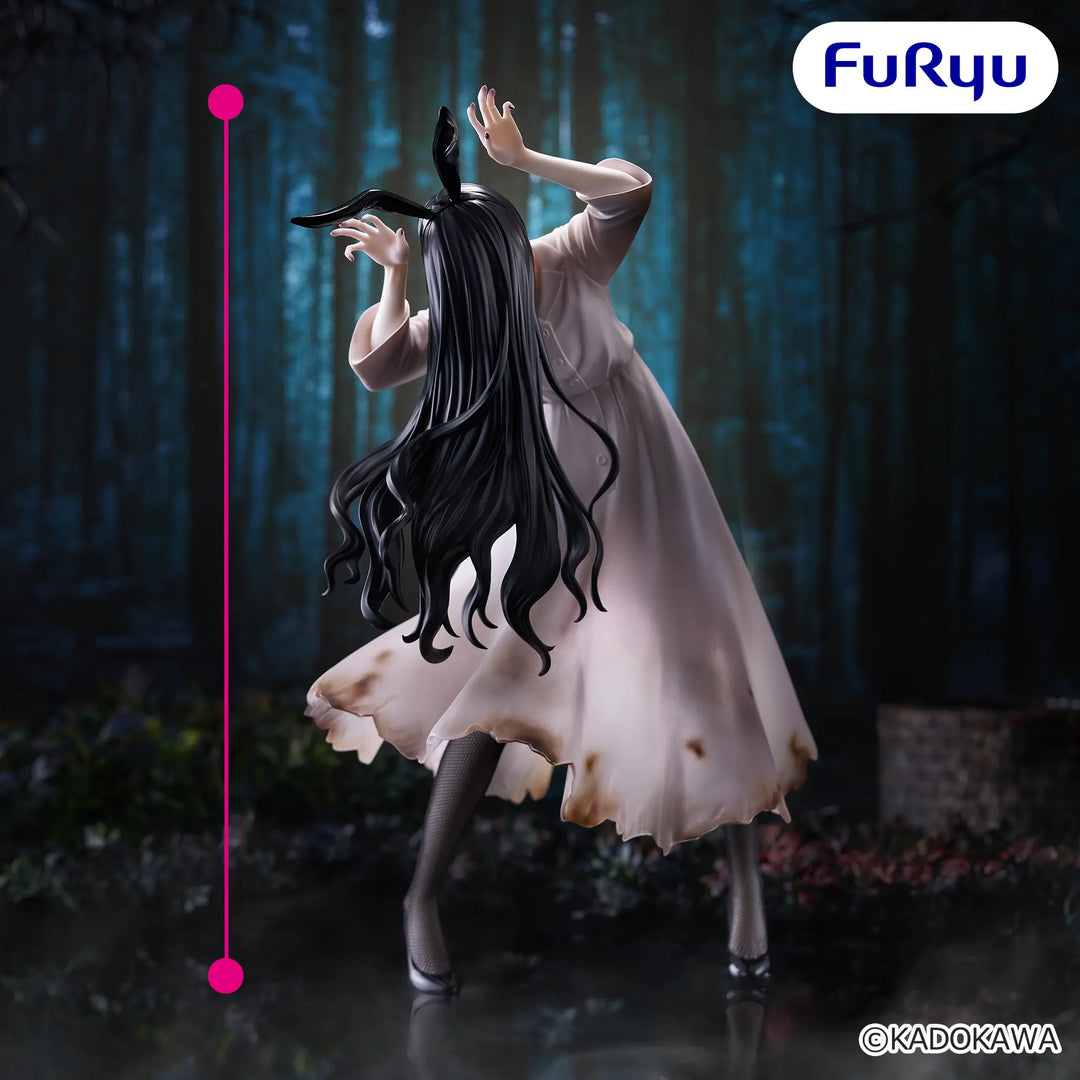SADAKO Figure P