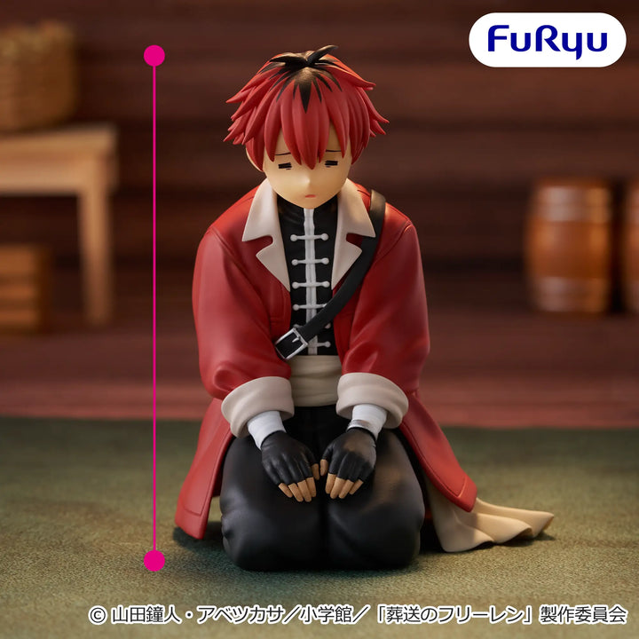 FRIEREN Beyond Journey&