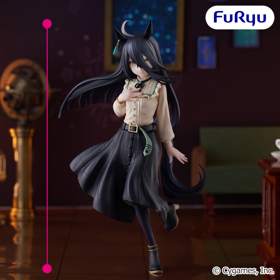 UMAMUSUME Trio-Try-iT Figure P