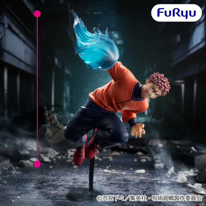 Jujutsu Kaisen Figure P