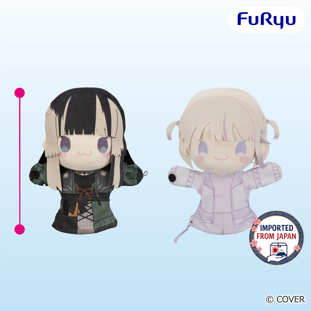 HOLOLIVE PRODUCTION Hand Puppet Plush Toy JUUFUUTEI RADEN&amp;TODOROKI HAJIME -P