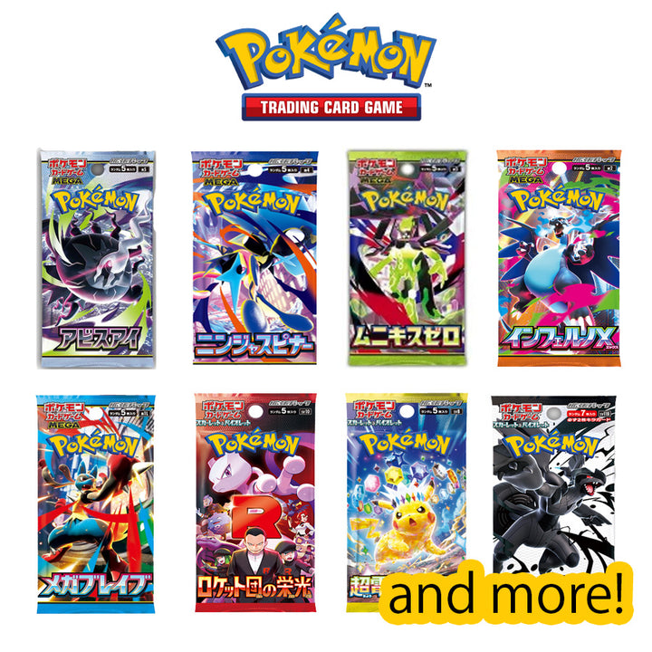 POKEMON Trading Card Game Japanese ver.