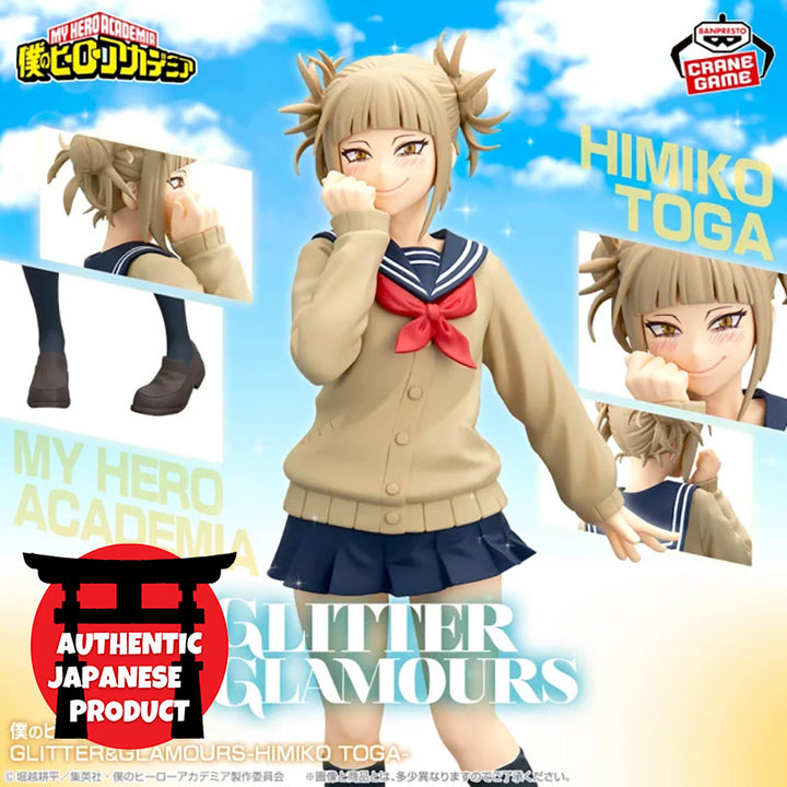 MY HERO ACADEMIA Glitter＆Glamours HIMIKO TOGA