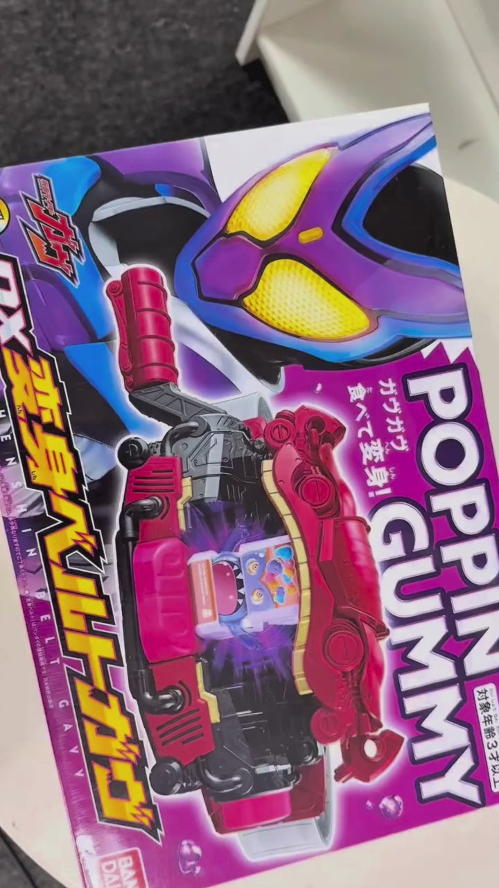 KAMEN RIDER GAVV DX Henshin Belt Gavv