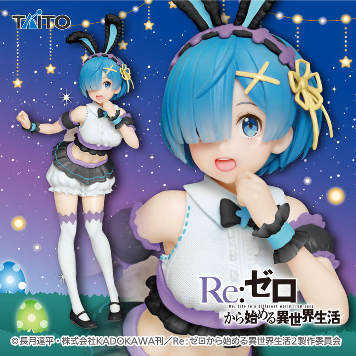 RE:ZERO Precious Figure P