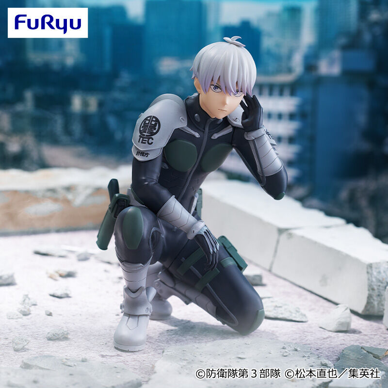 KAIJU NO 8 Figure P
