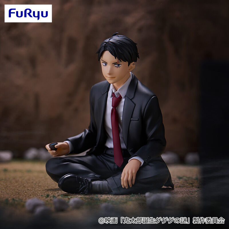 GeGeGe no Kitaro Figure P