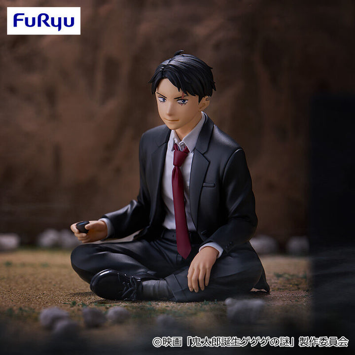 GeGeGe no Kitaro Figure P