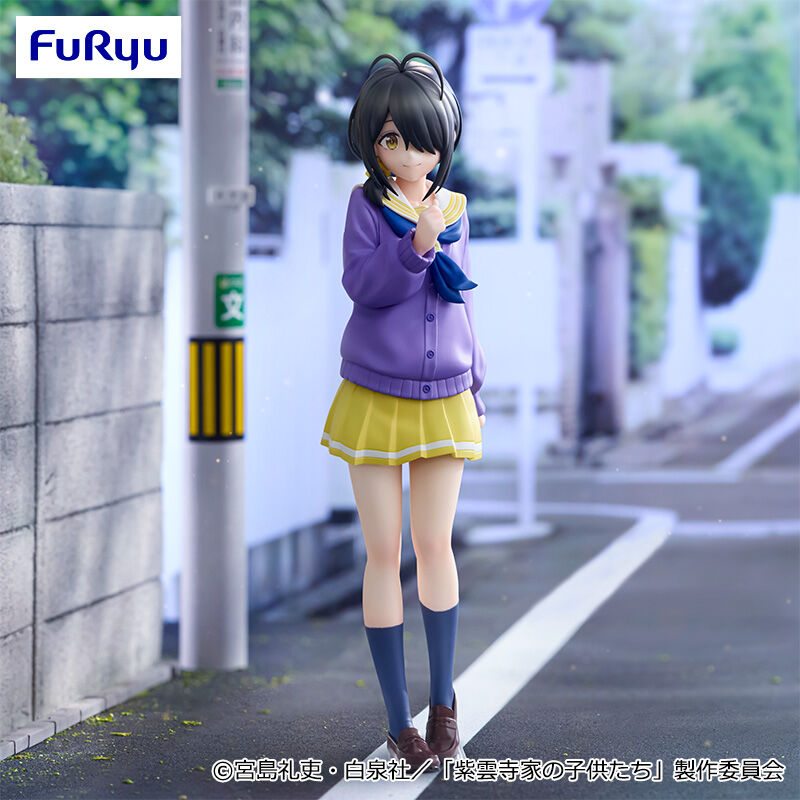 THE SHIUNJI FAMILY CHILDREN Figure P