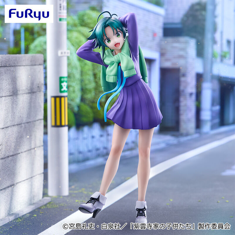 THE SHIUNJI FAMILY CHILDREN Figure P