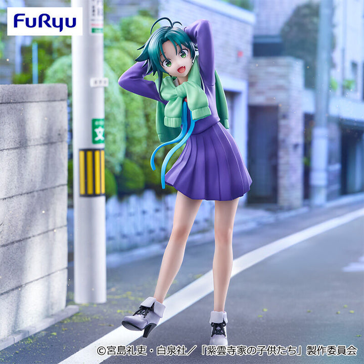 THE SHIUNJI FAMILY CHILDREN Figure P