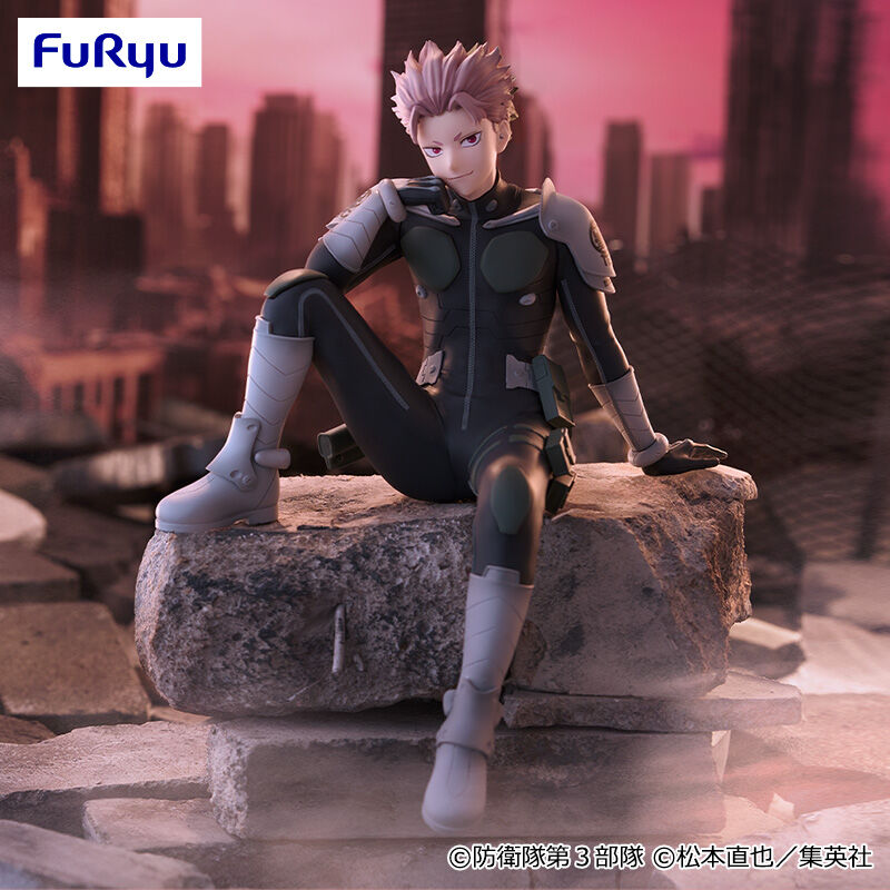 KAIJU NO 8 Figure P
