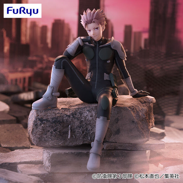 KAIJU NO 8 Figure P