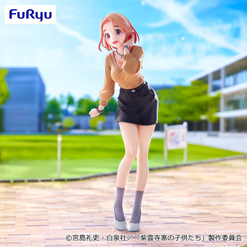 THE SHIUNJI FAMILY CHILDREN Figure P