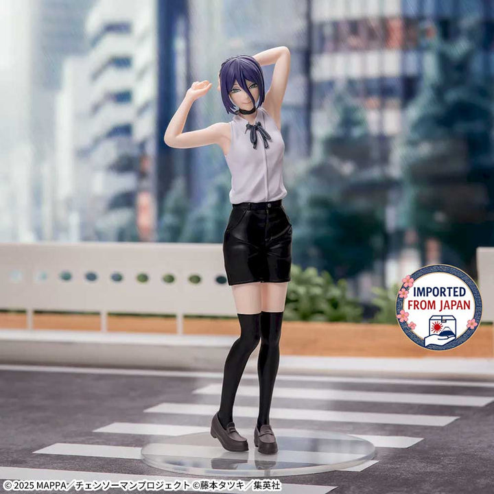 CHAINSAW MAN The Movie: Reze Arc High Premium Figure REZE -P