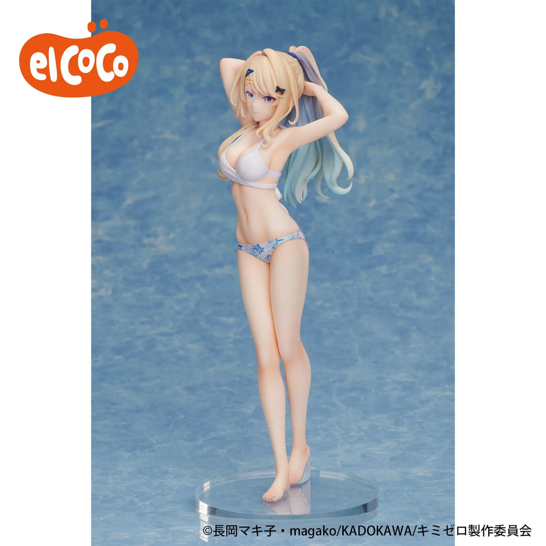 OUR DATING STORY: The Experienced You and The Inexperienced Me 1/7 Scale Figure RUNA SHIRAKAWA -P