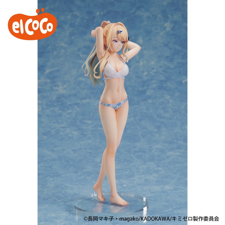 OUR DATING STORY: The Experienced You and The Inexperienced Me 1/7 Scale Figure RUNA SHIRAKAWA -P