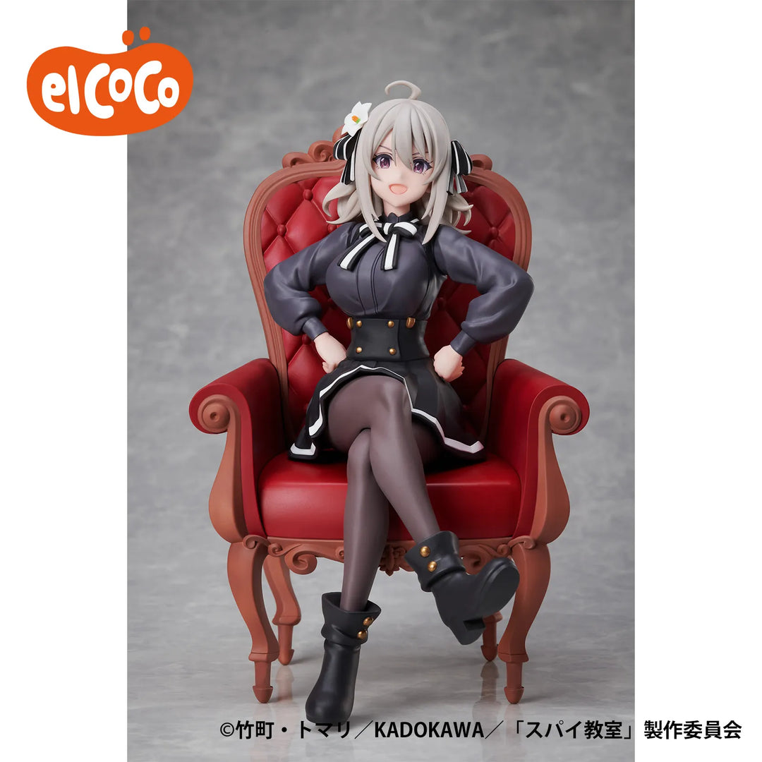 SPY CLASSROOM Figure P