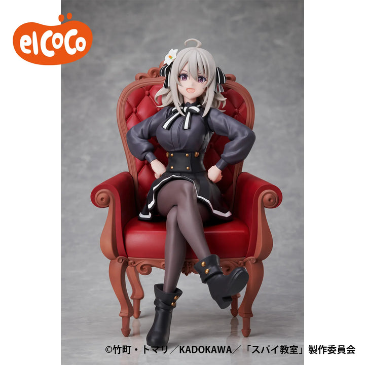 SPY CLASSROOM Figure P
