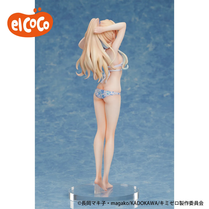 OUR DATING STORY: The Experienced You and The Inexperienced Me 1/7 Scale Figure RUNA SHIRAKAWA -P