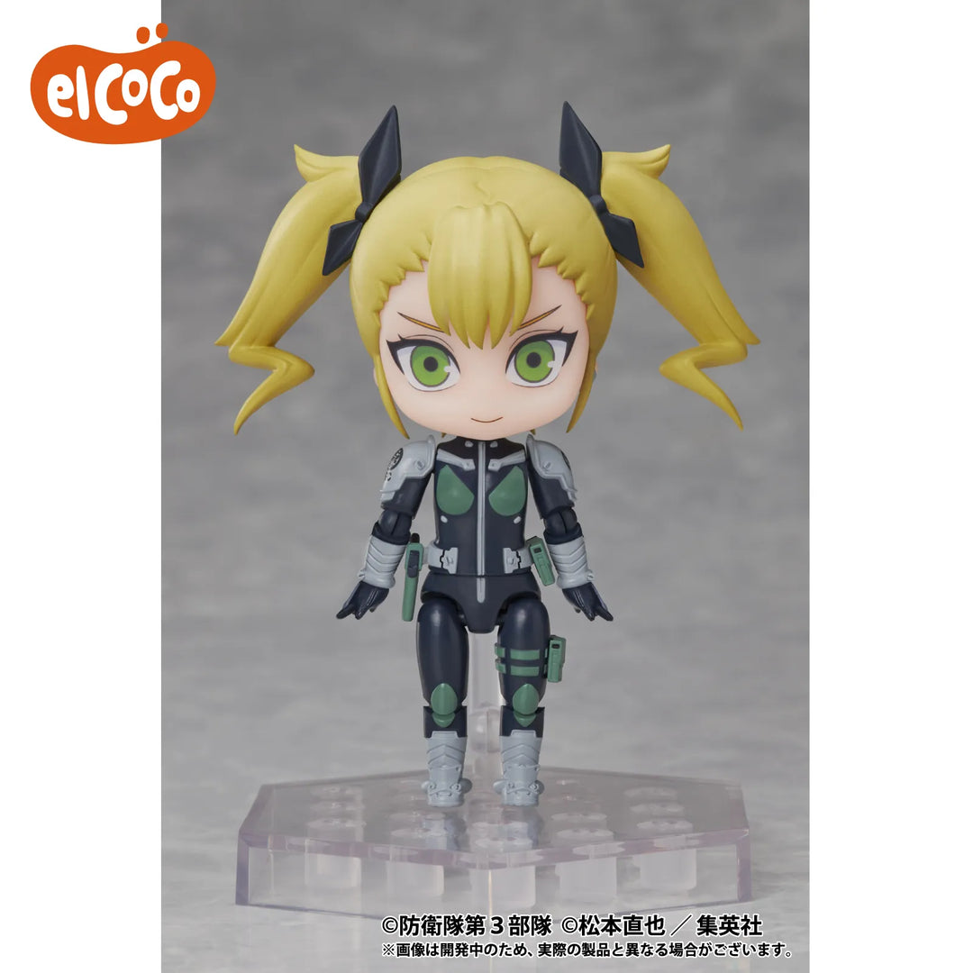 KAIJU NO 8 Figure P