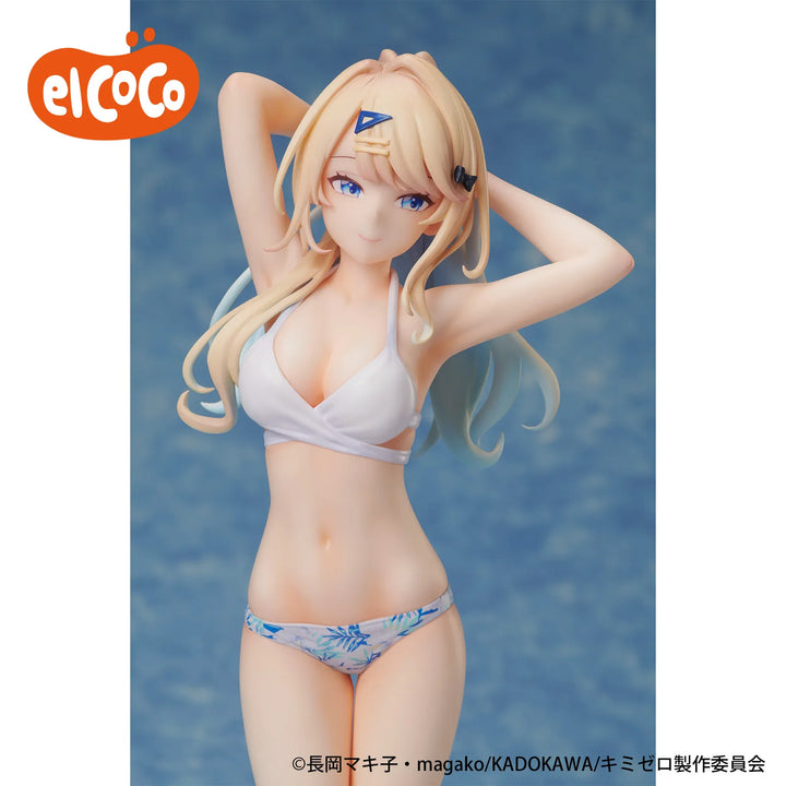 OUR DATING STORY: The Experienced You and The Inexperienced Me 1/7 Scale Figure RUNA SHIRAKAWA -P