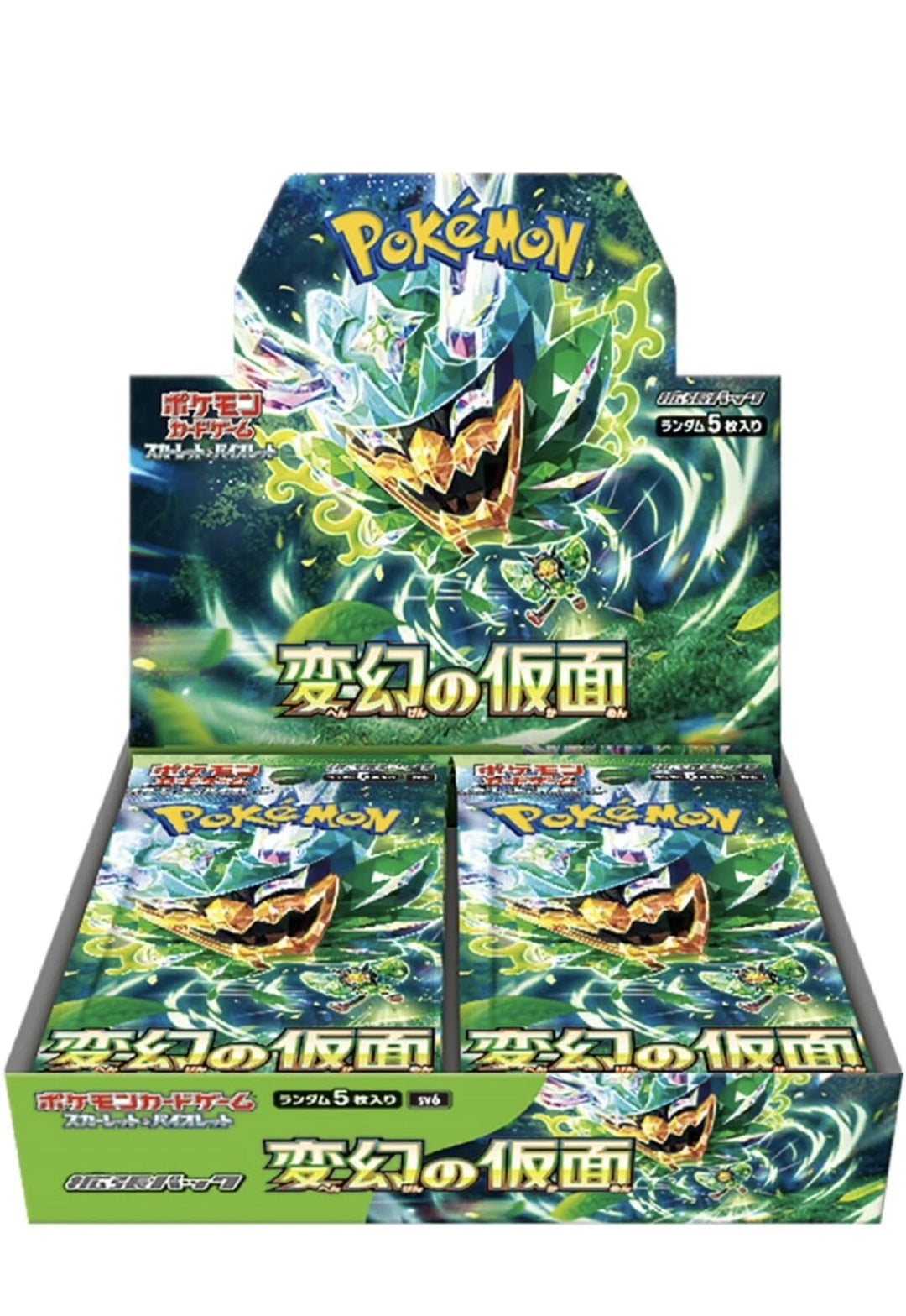 【Sealed Box】POKEMON Trading Card Game Japanese ver.