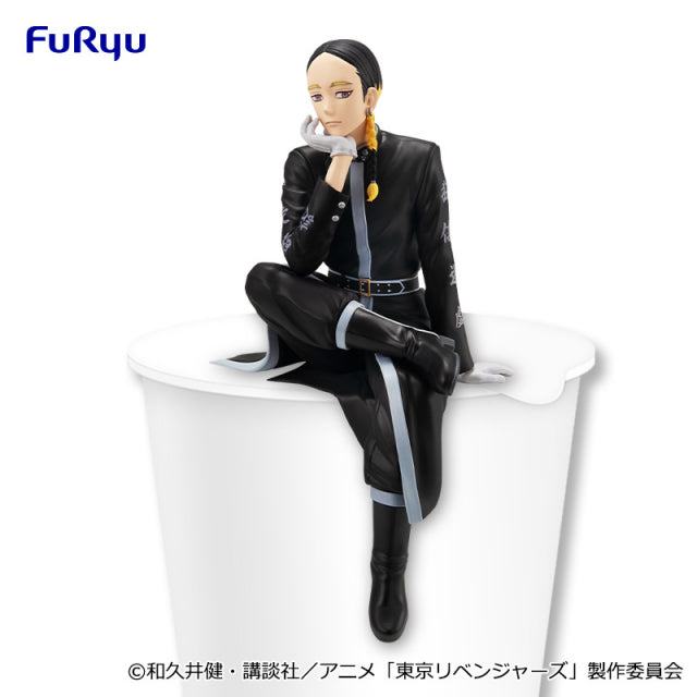 TOKYO REVENGERS Figure P