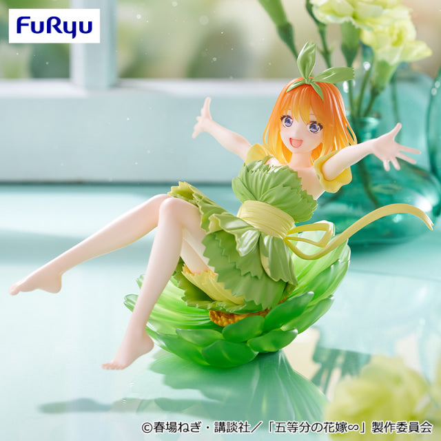 The Quintessential Quintuplets Figure P